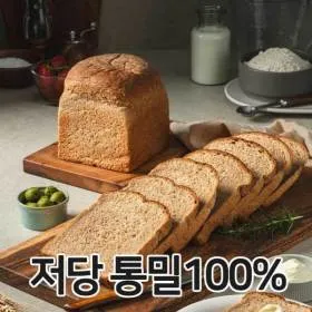 100% 통밀빵 통곡물 식빵 1260g