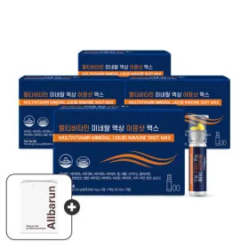 멀티비타민 미네랄 액상 이뮨샷 맥스 7개입 4박스 (총 28개입)
