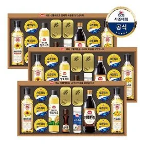 사조대림 안심특선 OA호 선물세트