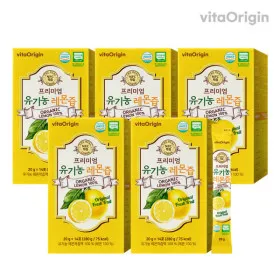 비타오리진 프리미엄 유기농 레몬즙 20g 14포 x 4+1 총 5박스 70포
