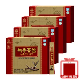 고려홍삼중앙회 녹용홍삼 농축스틱 골드 10ml x 120포