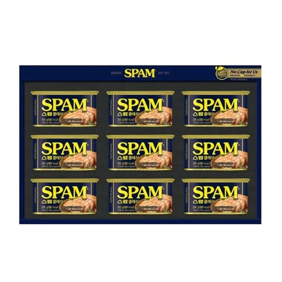 CJ제일제당 스팸 클래식 8호 선물세트 1개