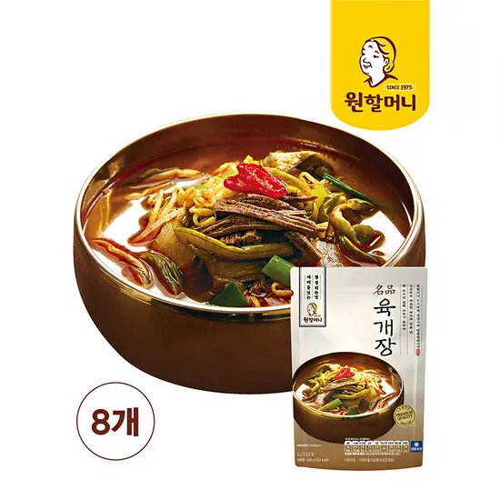 원할머니 육개장 600g 8개
