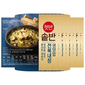 솥반 전복 내장 영양밥 200g 8입 16900원
