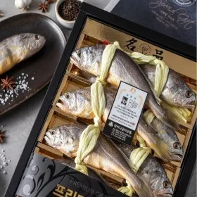 영광굴비 선물용 10마리 1.05kg