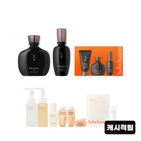 설화수 본윤 맨 기초 2종 세트 본윤에센스 본윤유액