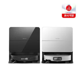 로보락 S9 MaxV Ultra 로봇청소기 일반형 화이트 블랙 1개