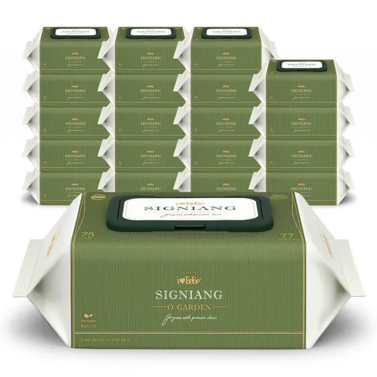 시그니앙 오가든 캡형 77매 엠보 아기물티슈 20팩