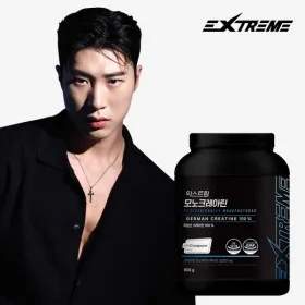 익스트림 크레아틴 모노하이드레이트 600g 1통 (200일분) 독일산