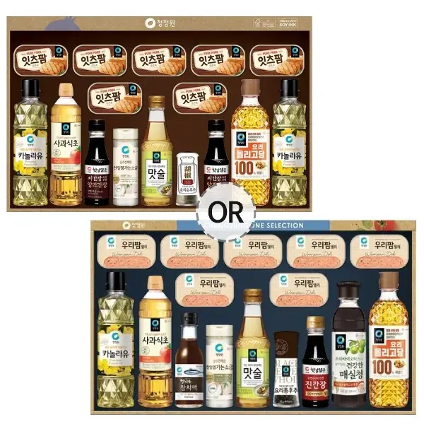 청정원 종합16호 명절 선물세트 1세트