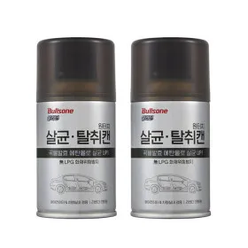 불스원 살라딘 원터치 살균 탈취캔