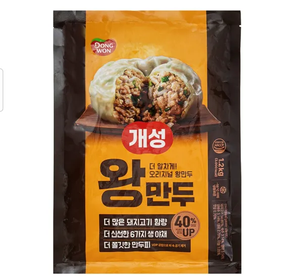 동원 개성 왕만두 1.2kg 3개