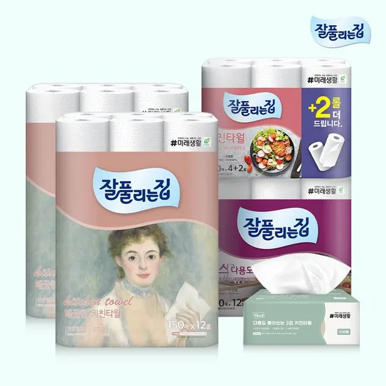 잘풀리는집 키친타올 150매 12롤 2팩