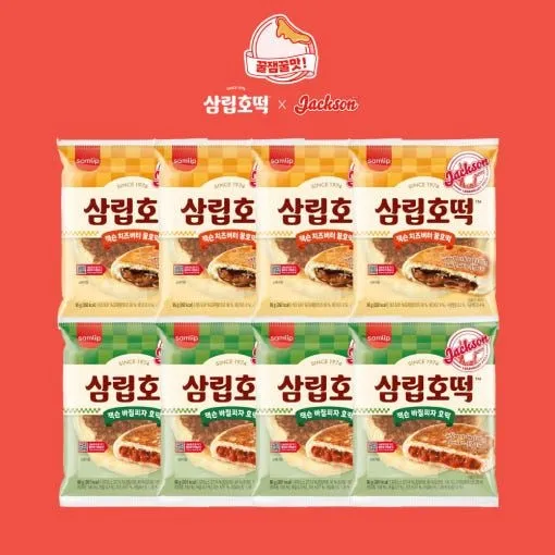 삼립호떡 잭슨피자 콜라보 8봉 (치즈버터4+바질피자4)