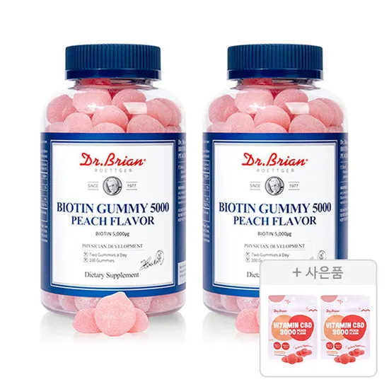 닥터브라이언 비오틴 복숭아맛 100구미 2통 15구미 2개 증정