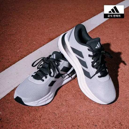 아디다스 갤럭시 런