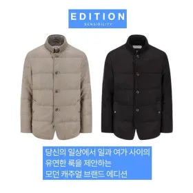 센서빌리티 프리미엄 스웨이드 구스다운 패딩자켓점퍼