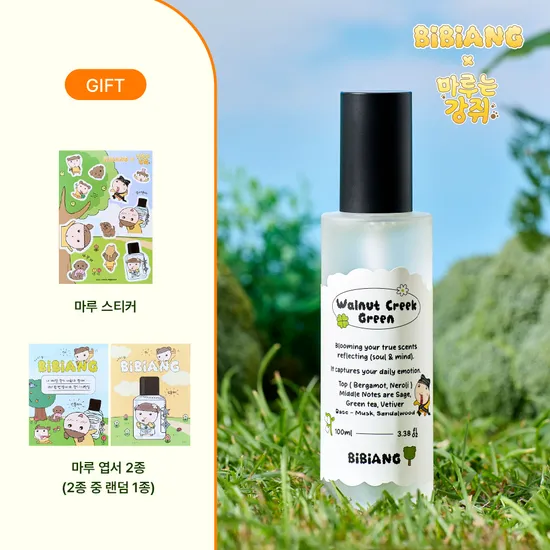 비비앙 헤어 바디미스트 숲향 마루스티커 마루엽서