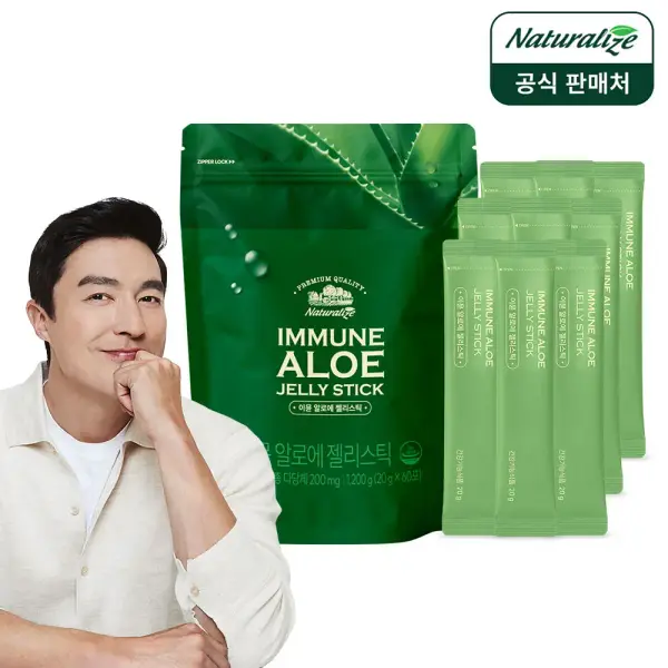 네추럴라이즈 이뮨 알로에 젤리스틱 60포