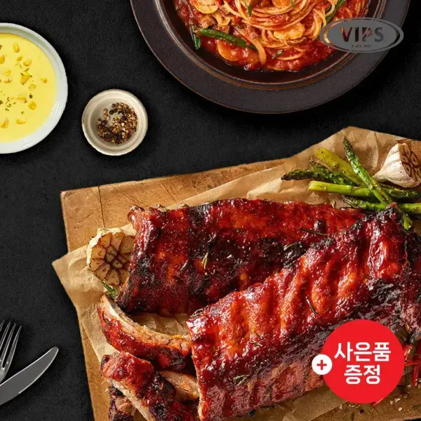 빕스 스파이시폭립 450g 1팩