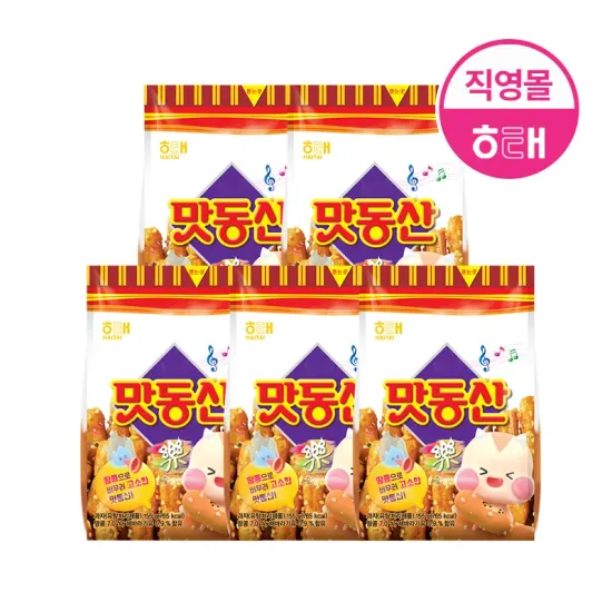 맛동산 155g 5봉지