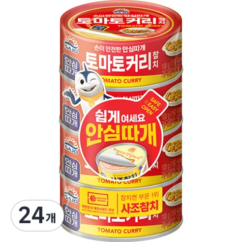 사조 토마토커리 참치 100g 24개