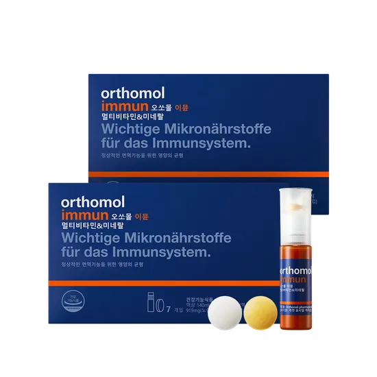 오쏘몰 이뮨 7개입 1+1