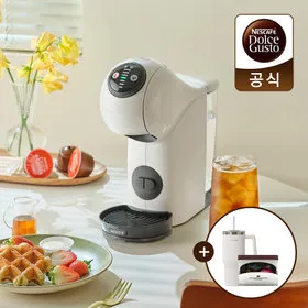 돌체구스토 지니오S 베이직 화이트 캡슐보관함 캡슐6개 텀스텀블러