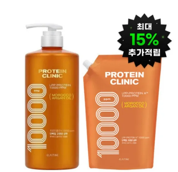 엘라스틴 프로틴클리닉 고영양 샴푸 용기 1000ml 리필 900ml
