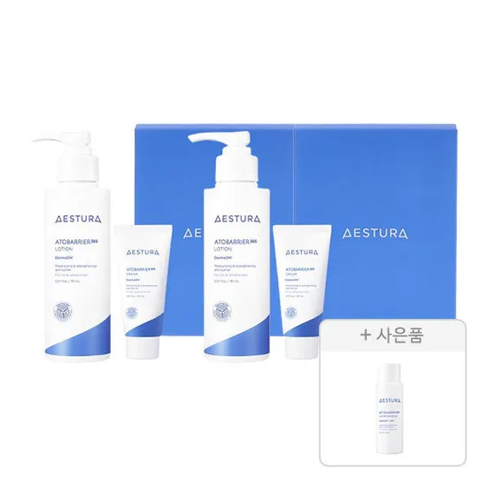 에스트라 아토베리어365 로션 150ml 크림 30ml 기획세트 2개 증정 5 하이드로 에센스 25ml 1개