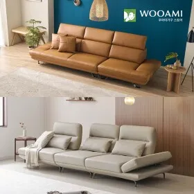 우아미가구 알레 3.5인용 스윙 가죽 소파