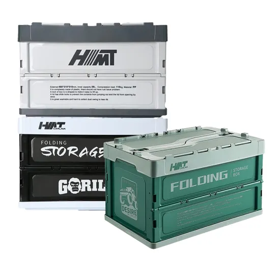 카니발 접이식 트렁크 정리함 수납함