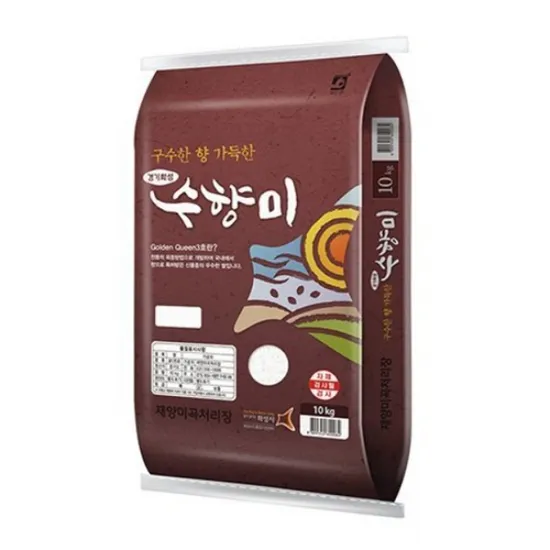 골드퀸3호 수향미 10kg
