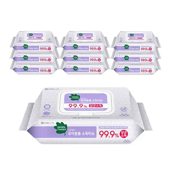 그린핑거 유아용품 소독티슈