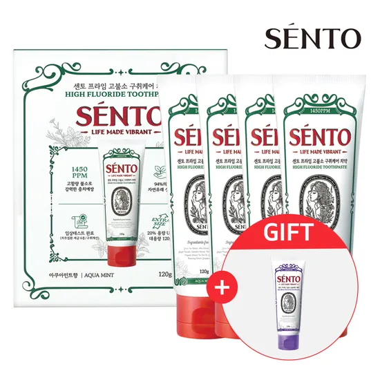 센토 프라임 고불소 구취케어 치약 120g 4개 잇몸케어 치약 120g 1개