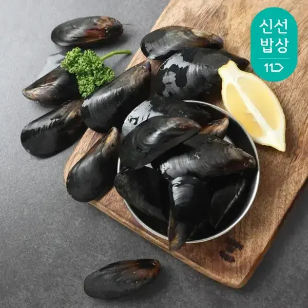 남해안 활 세척 홍합 5kg