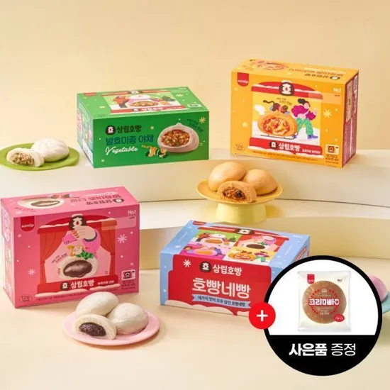 삼립호빵 개별포장 호빵 12입 2박스 크림빵 1봉