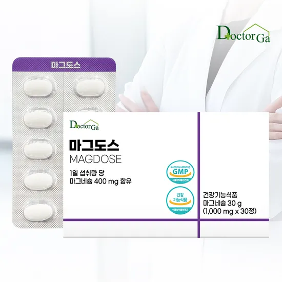 마그도스 마그네슘 400mg 30정