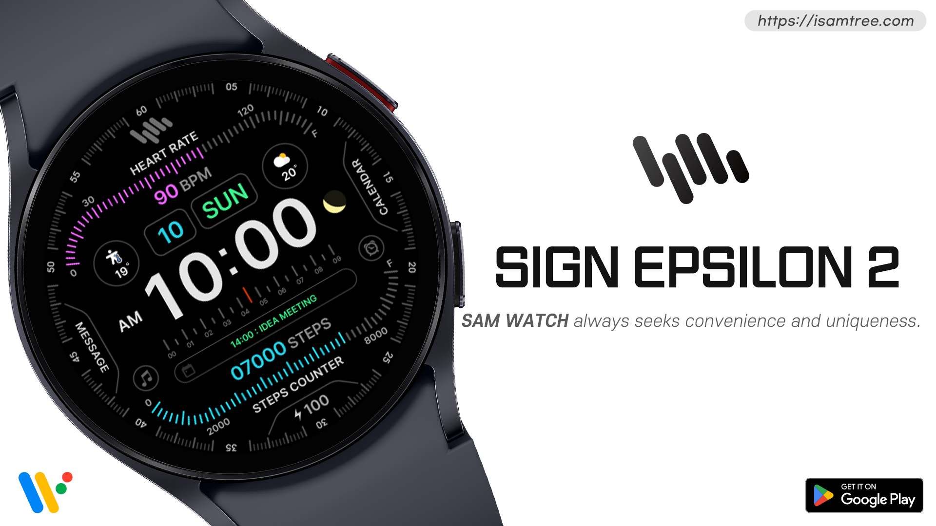 종료 [WearOS] SamWatch SIGN Epsilon 2 무료