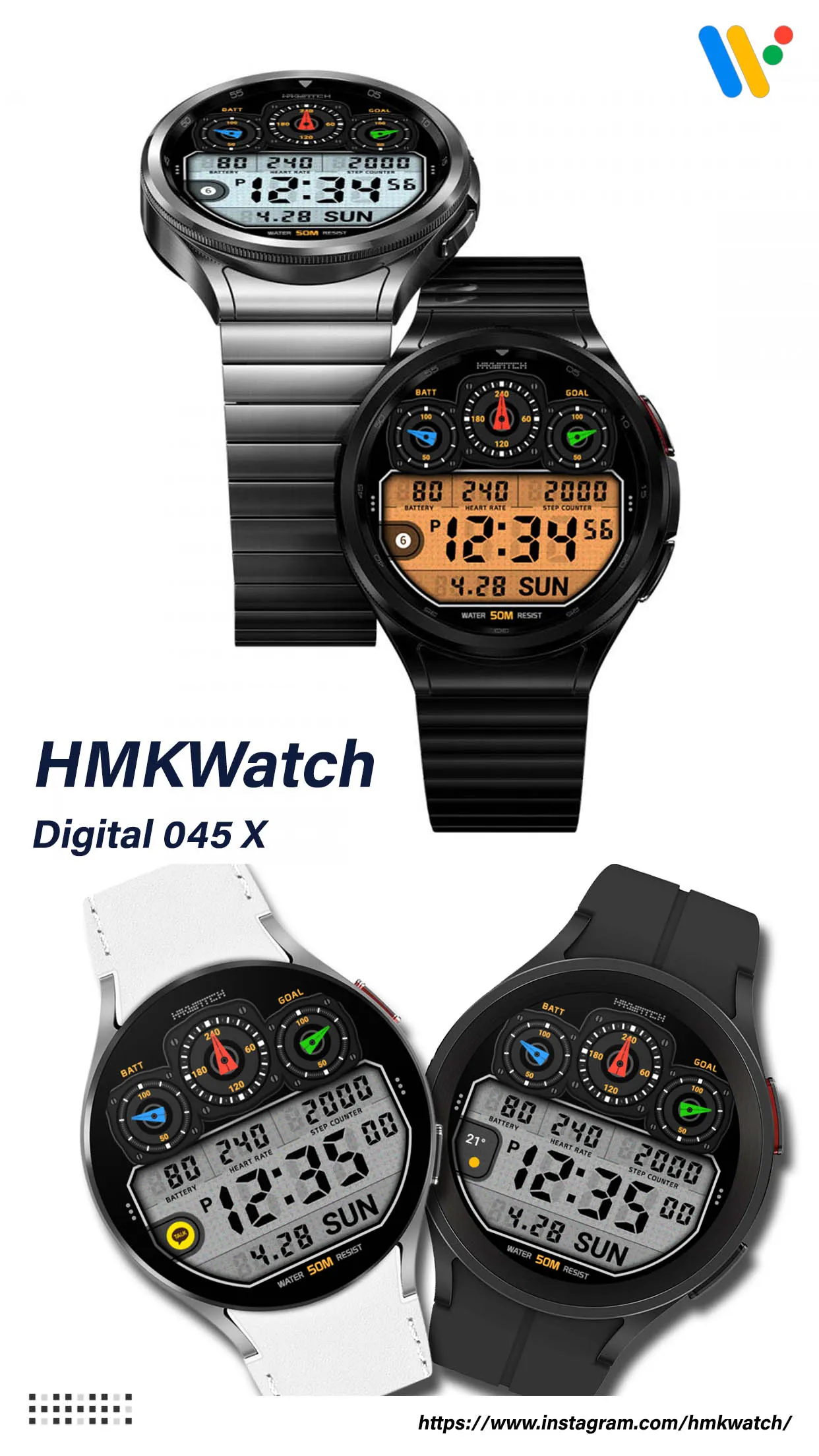 HMKWatch Digital 045 X외 몇 종 무료