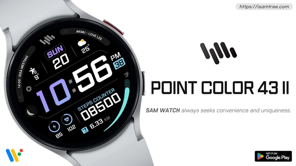 SamWatch PointColor 43 II외 몇 종 무료