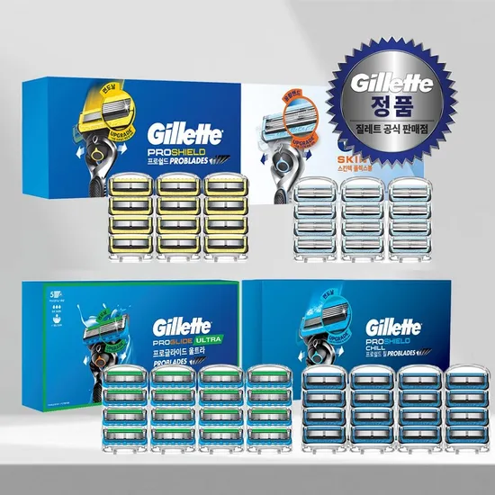 [브랜드] 모델명 색상 사이즈 외 다양 12개 10,000원