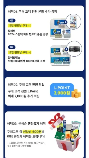 KFC 올데이 치킨나이트 치킨 단품 1+1