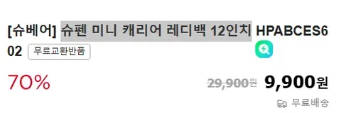 Alex and the Jets 캐주얼 혼합현실 비행기 게임