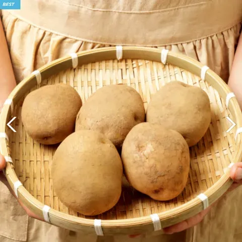 강원도 감자 소 2400원 대 3350원