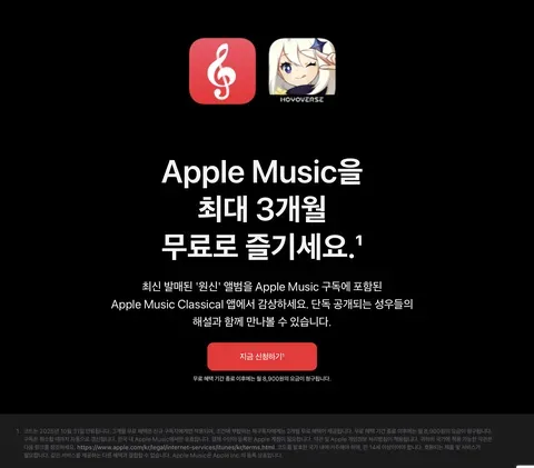 [브랜드] [제품명] [모델명] [색상] [사이즈] [수량] [가격]