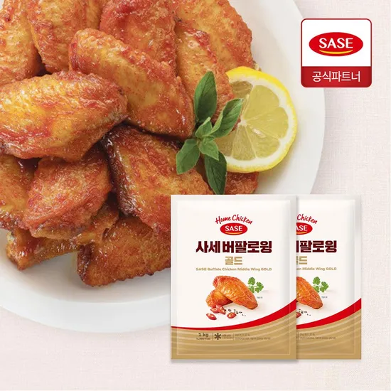 버팔로 윙골드 1kg 1kg