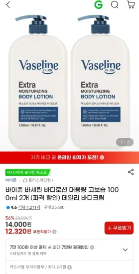 에어프라이어 12L 1개