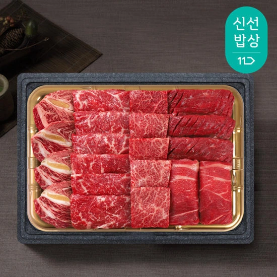 농협안심한우 1등급 한우 모듬채반 1kg(등심+채끝+살치+불고기+국거리)