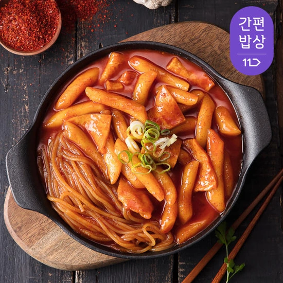 옥이네 떡볶이 1팩+1팩(5,500원/무배)
